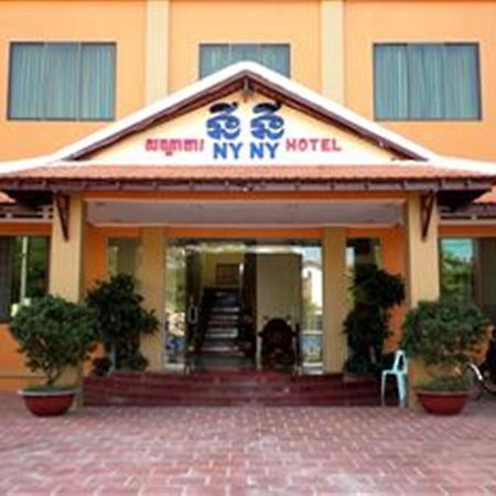 Nyny Hotel Kampot Eksteriør billede