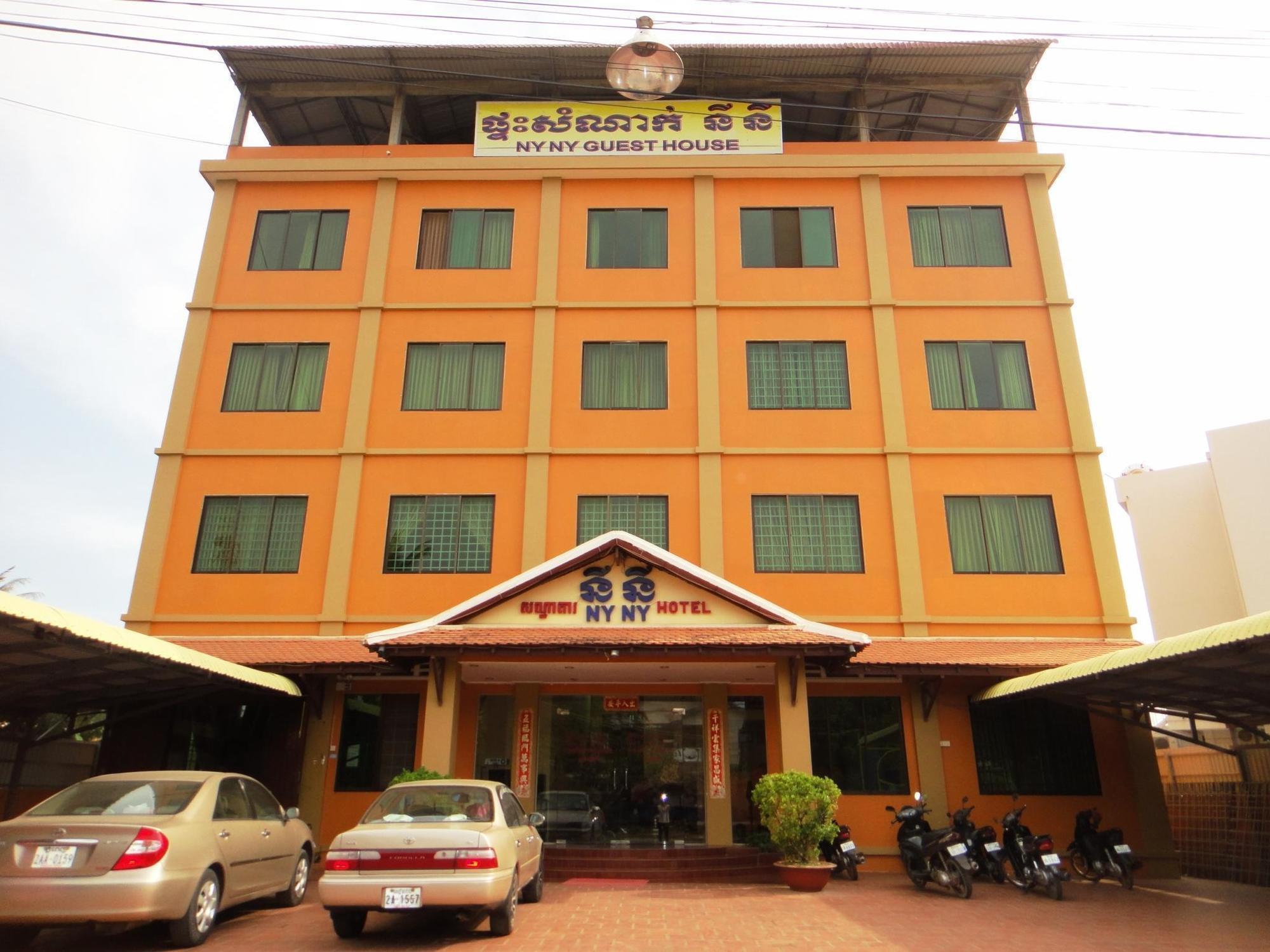 Nyny Hotel Kampot Eksteriør billede